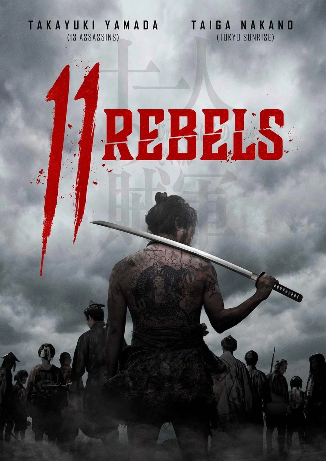 Xem phim 11 Phiến Quân - 11 Rebels