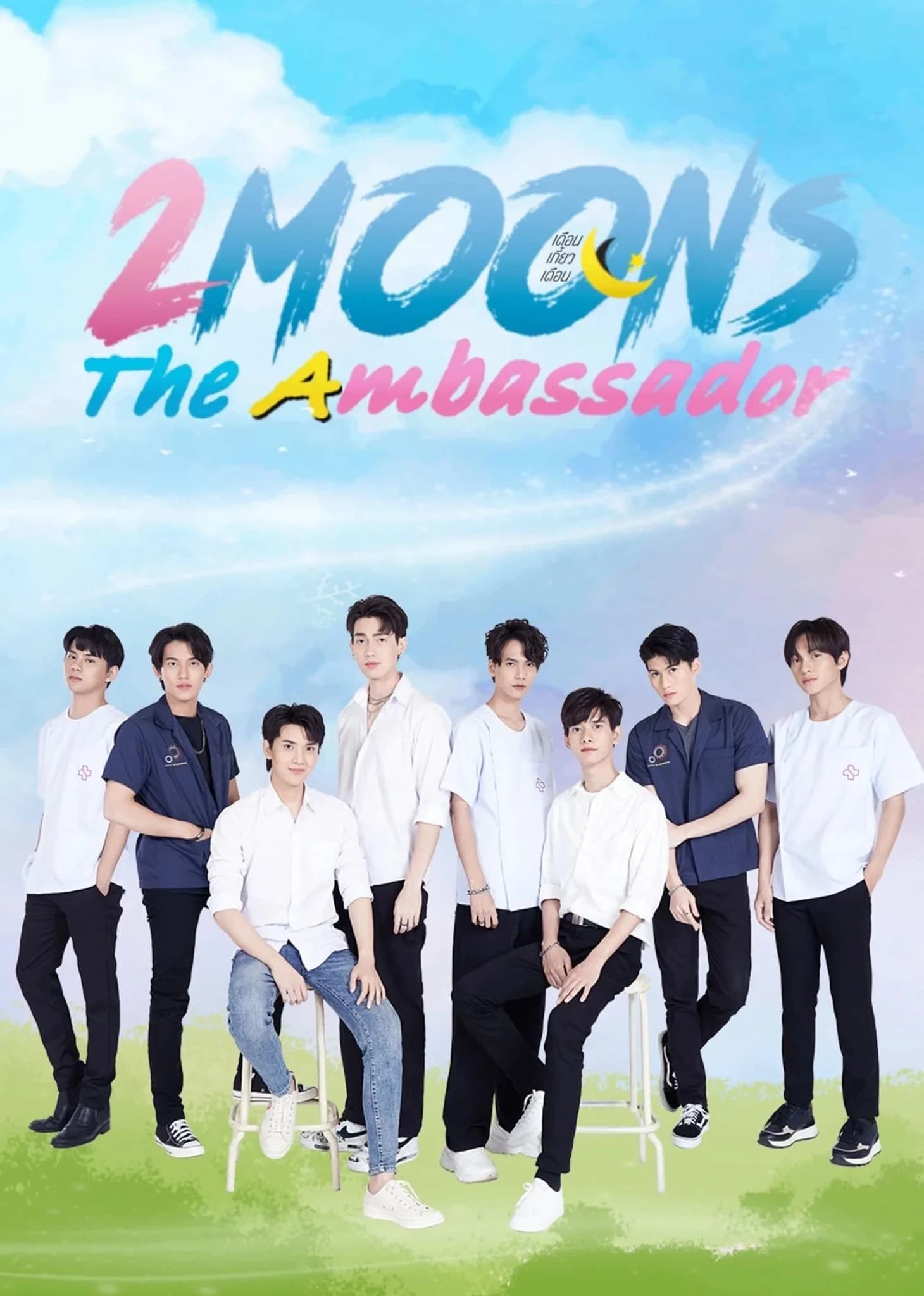 Xem phim 2 Moons The Ambassador - 2 Moons The Ambassador