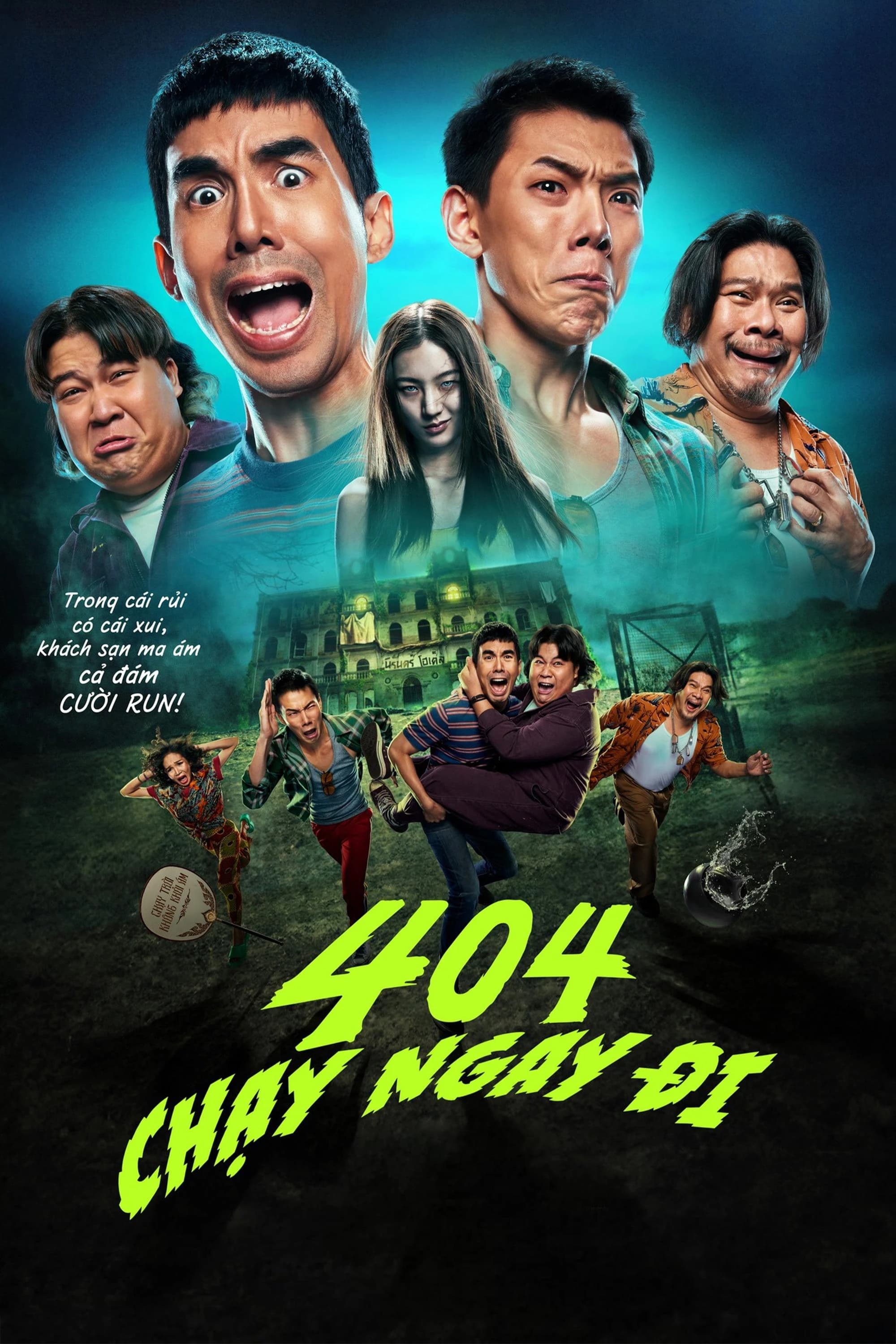 Xem phim 404 - Chạy Ngay Đi - 404 - Run Run