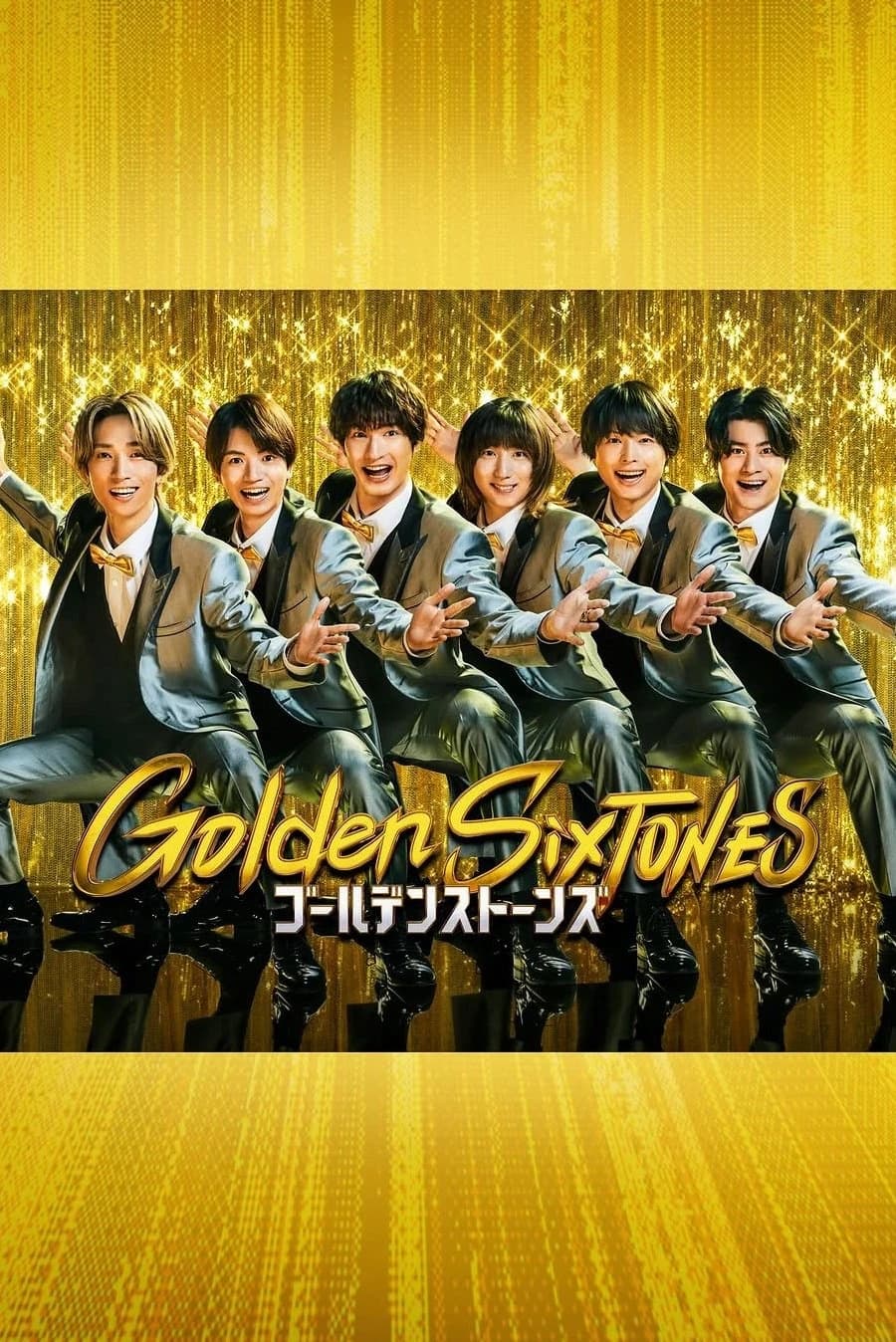 Xem phim 6 Viên Đá Vàng - Golden SixTONES