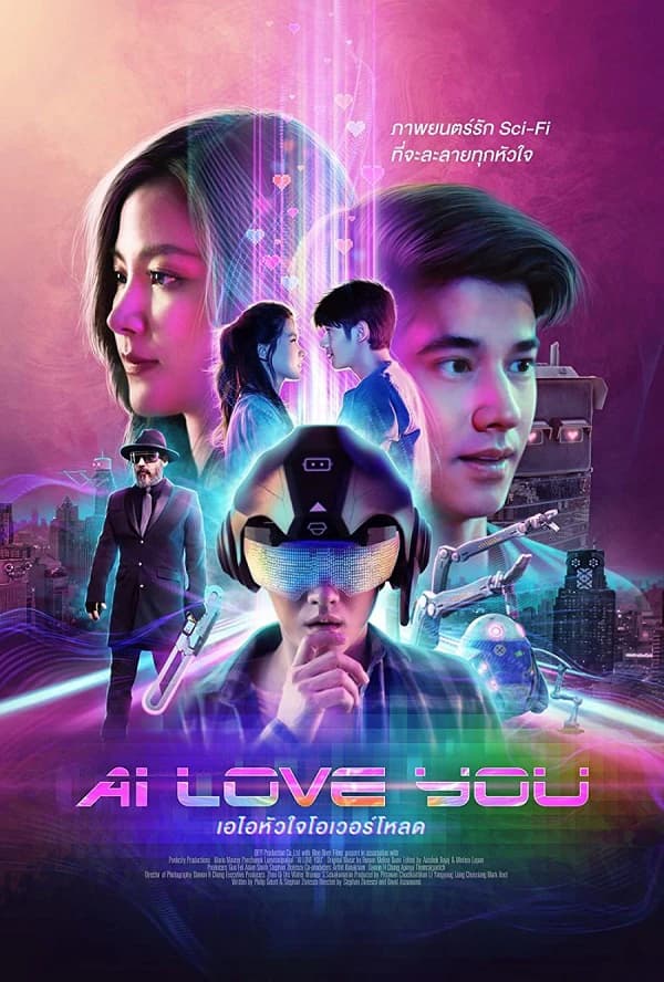 Xem phim AI Love You - AI Love You