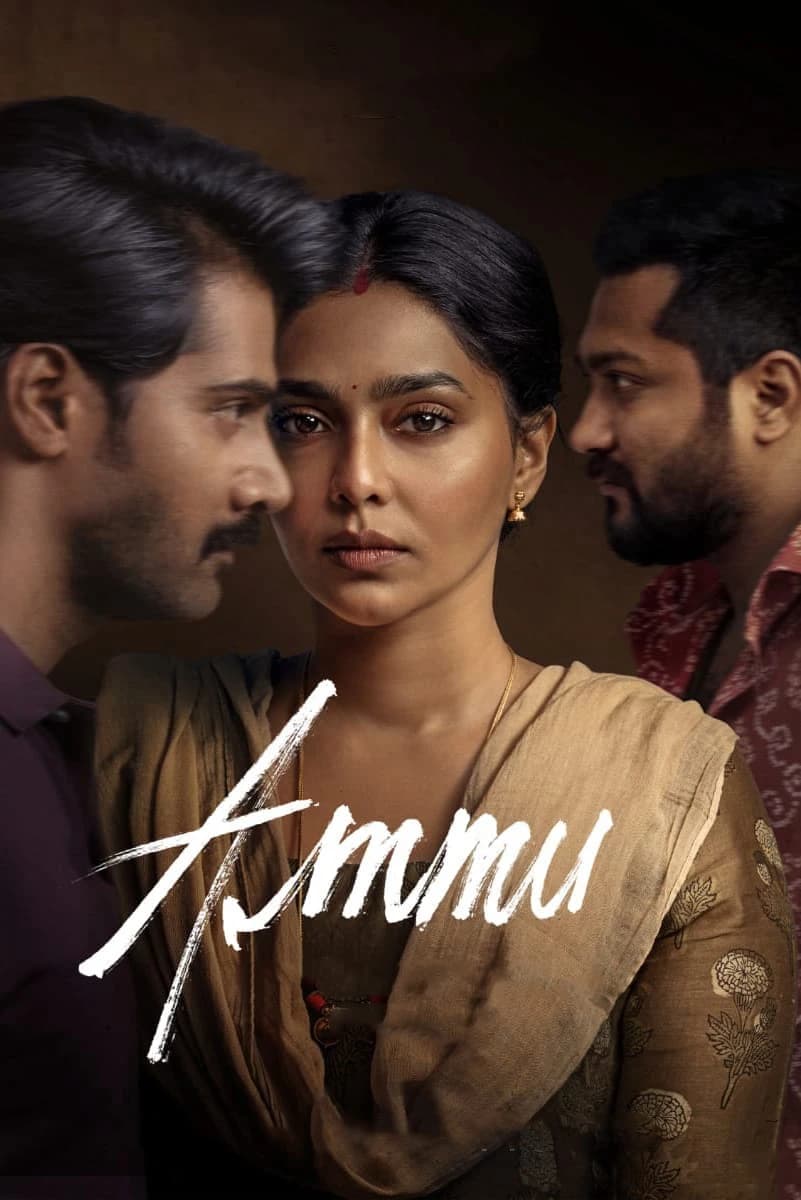 Xem phim Ammu - Ammu