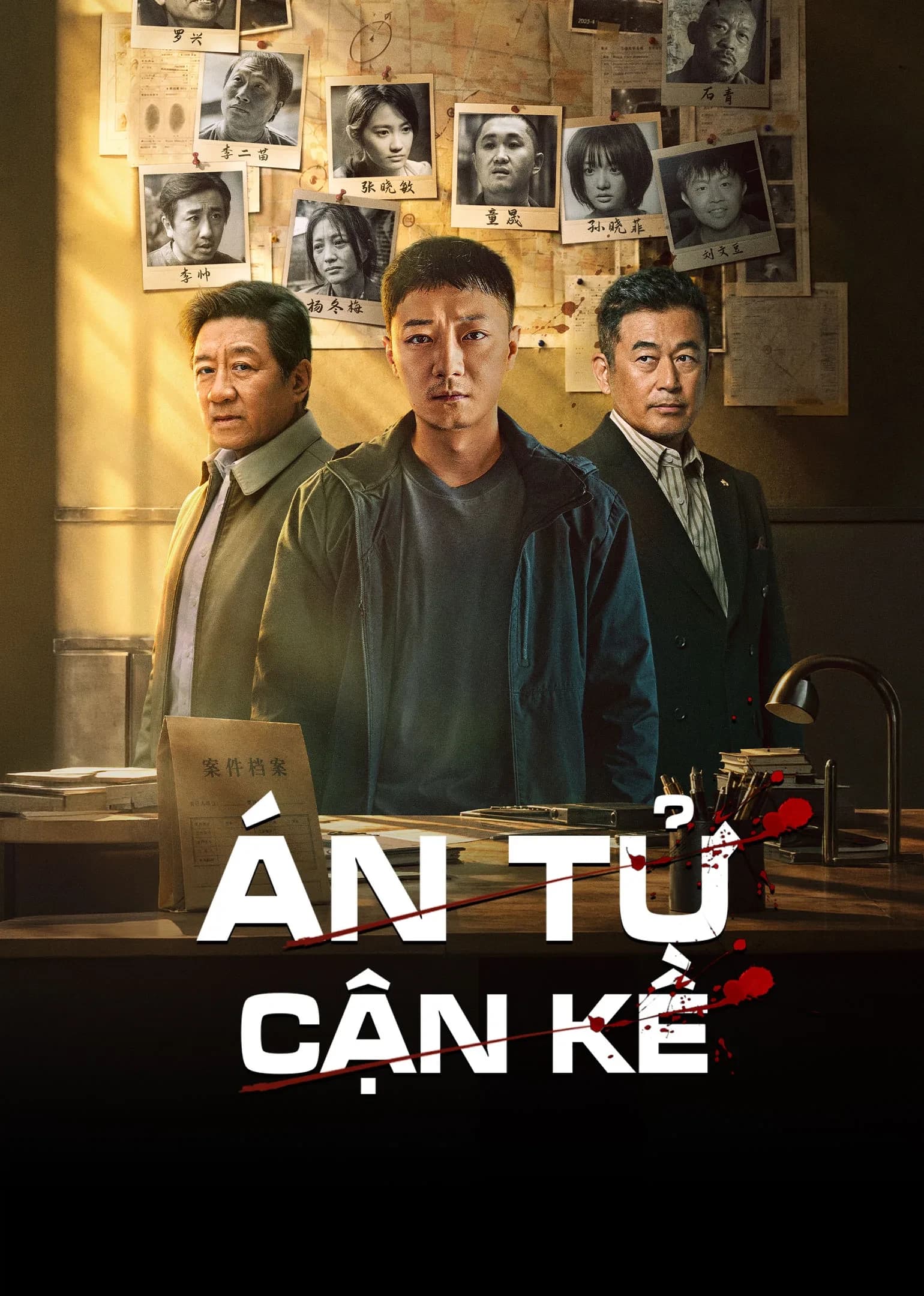 Xem phim Án Tử Cận Kề - Death Is Coming