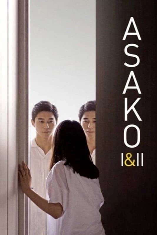 Xem phim Asako I & II - Asako I & II