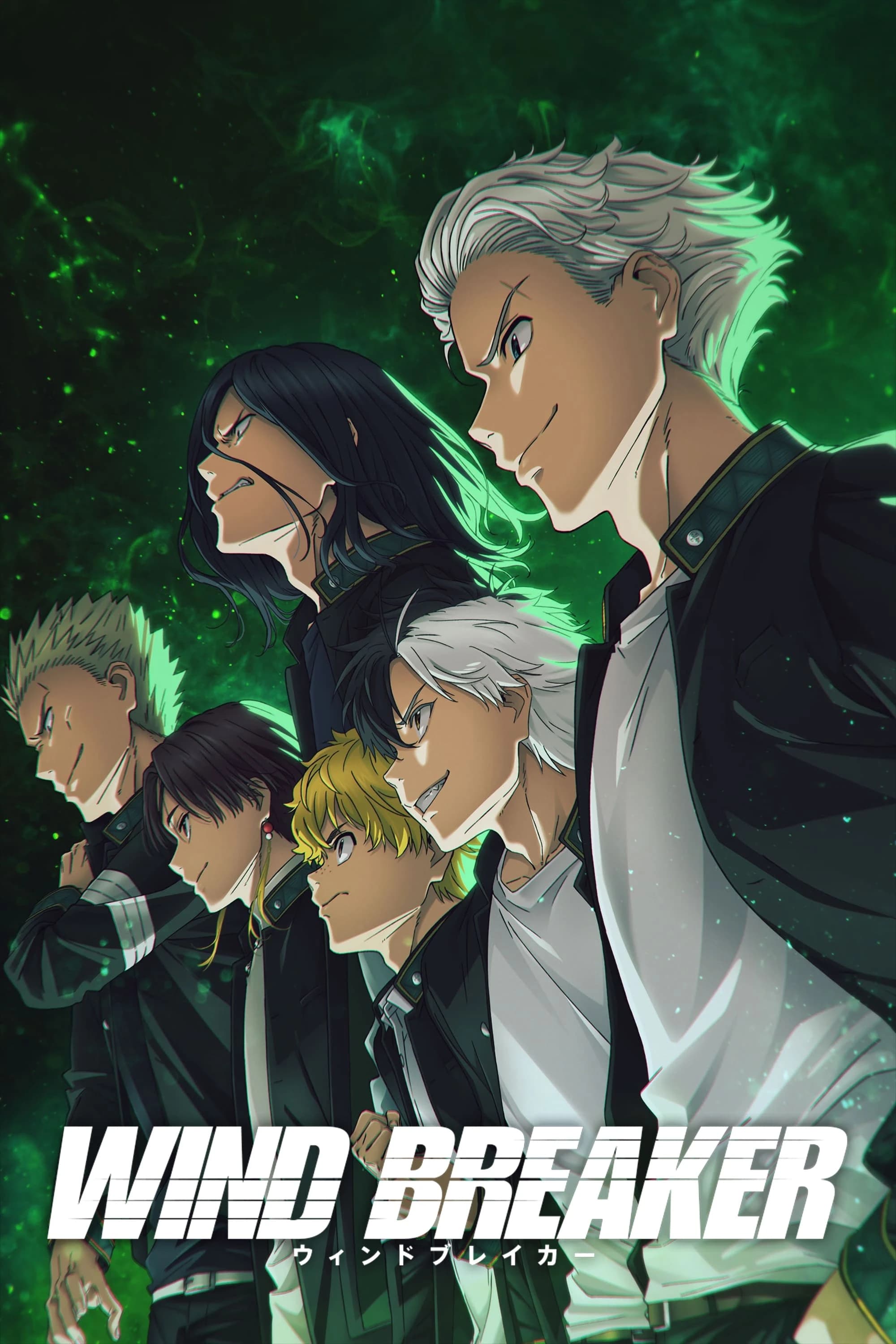 Xem phim Bá Vương Học Đường (Phần 1) - Wind Breaker (Season 1)