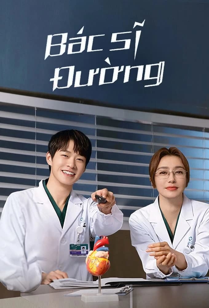 Xem phim Bác Sĩ Đường - Dr. Tang