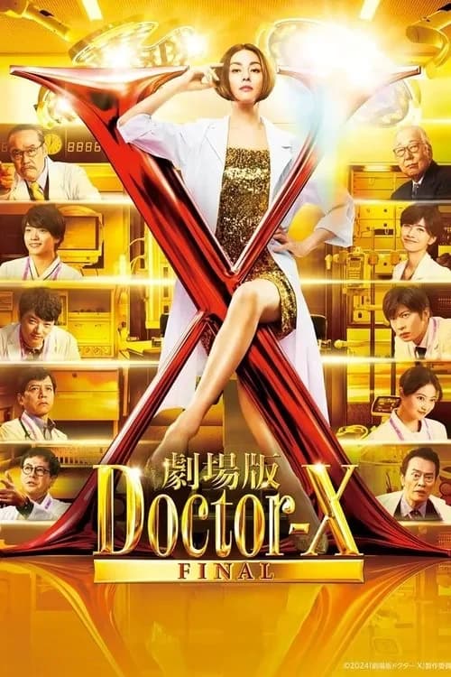 Xem phim Bác Sĩ X: Phim Điện Ảnh - Doctor X: The Movie Final