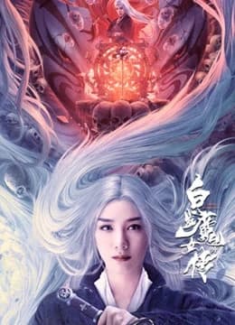 Xem phim Bạch Phát Ma Nữ Ngoại Truyện - The Wolf Witch