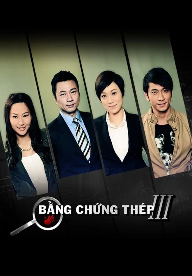 Xem phim Bằng Chứng Thép (Phần 3) - Forensic Heroes (Season 3)