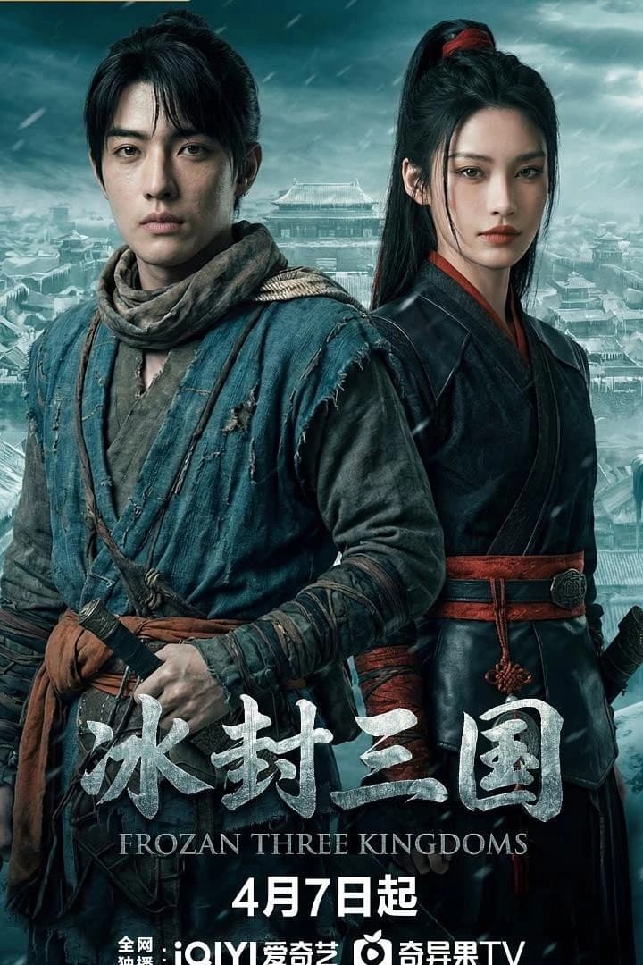 Xem phim Băng Phong Tam Quốc - Frozan Three Kingdoms (Ice War Three Kingdoms)