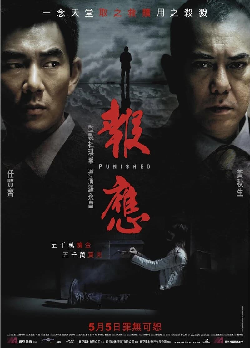 Xem phim Báo Ứng - Punished