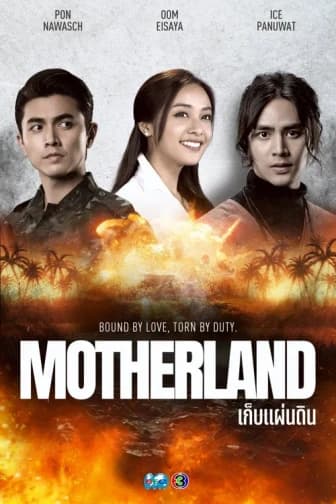 Xem phim Bảo Vệ Đất Mẹ - Motherland
