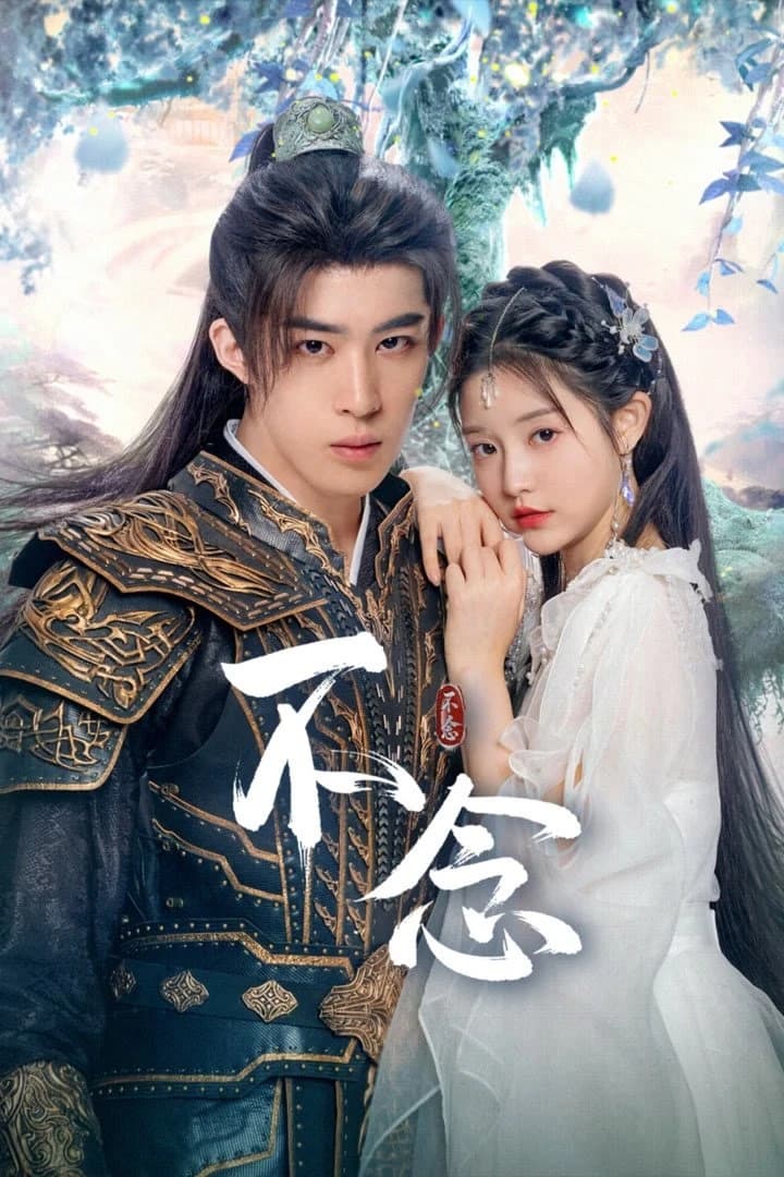 Xem phim Bất Niệm - Falling for Divinity