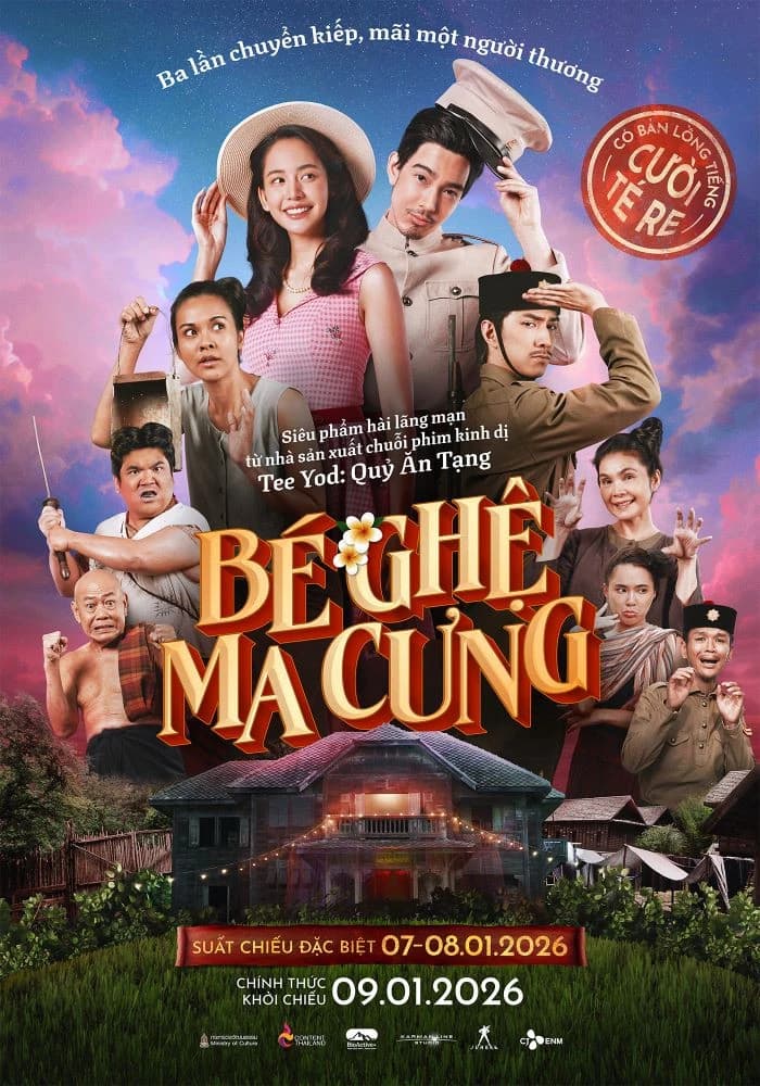 Xem phim Bé Ghệ Ma Cưng - My Boo 2