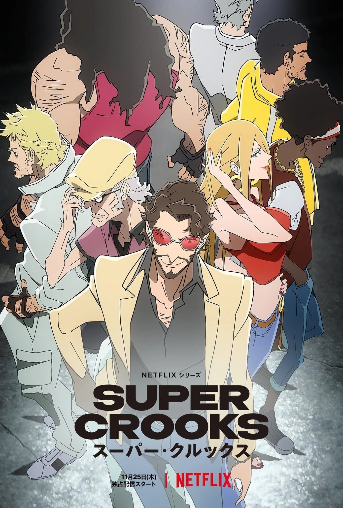 Xem phim Biệt đội siêu gian - Super Crooks