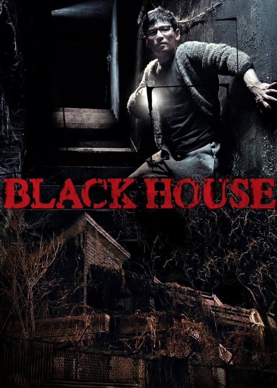 Xem phim Black House - Black House