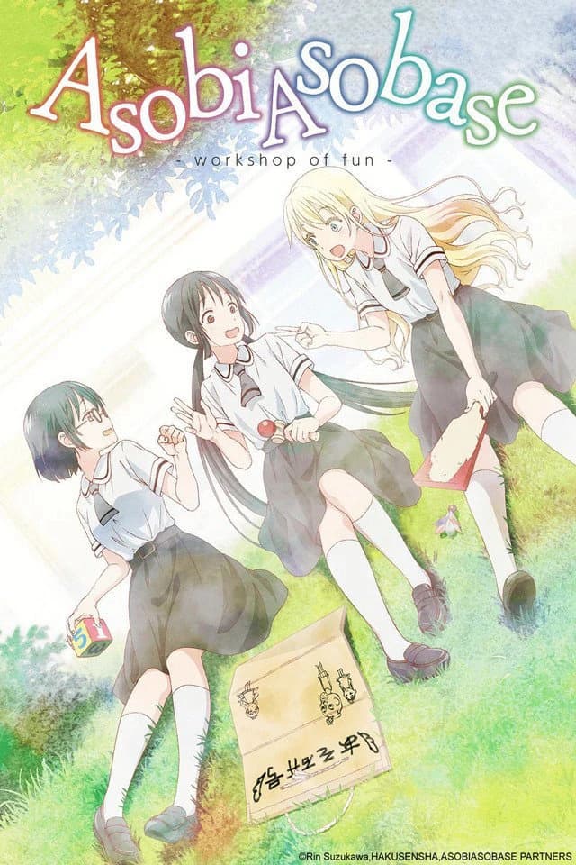Xem phim Bộ Ba Diễn Sâu - Asobi Asobase: Workshop Of Fun