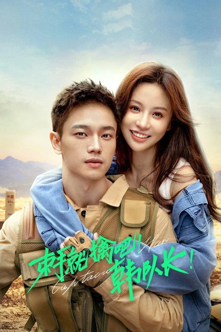 Xem phim Bó Tay Chịu Trói Đi Đội Trưởng Hàn - Captain Han