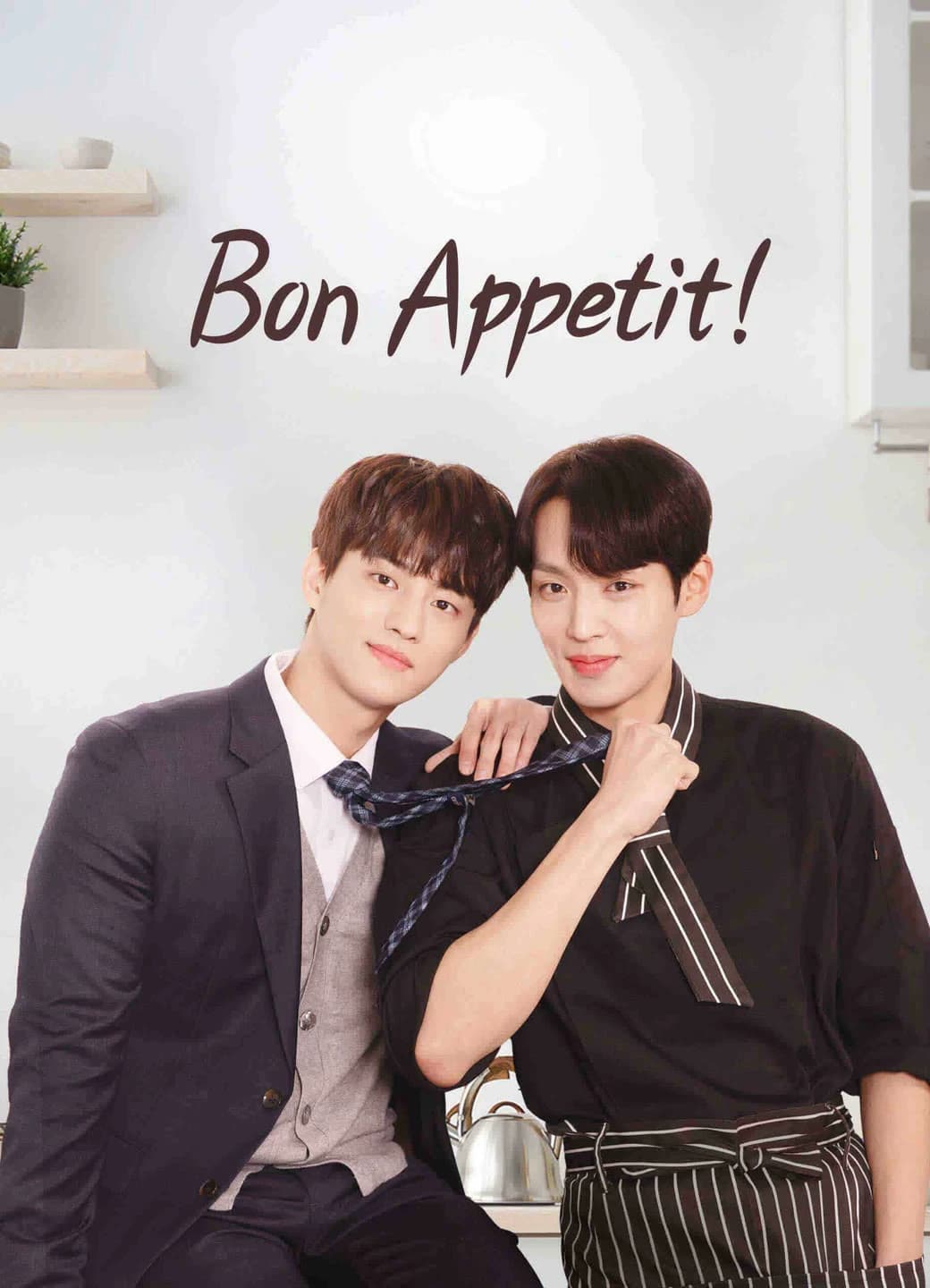 Xem phim Bon Appetit - Bon Appetit