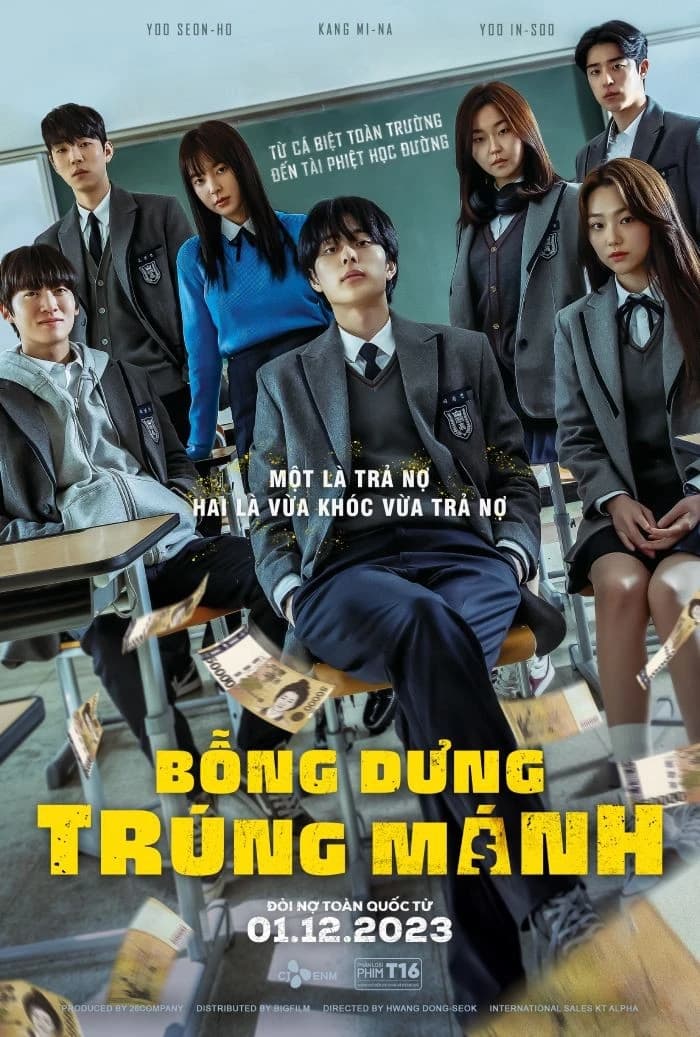 Xem phim Bỗng Dưng Trúng Mánh - Usury Academy