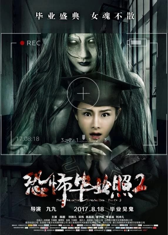 Xem phim Bức Ảnh Ma Ám 2 - The Haunted Graduation Photo 2