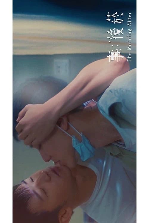 Xem phim Buổi Sáng Sau - The Morning After