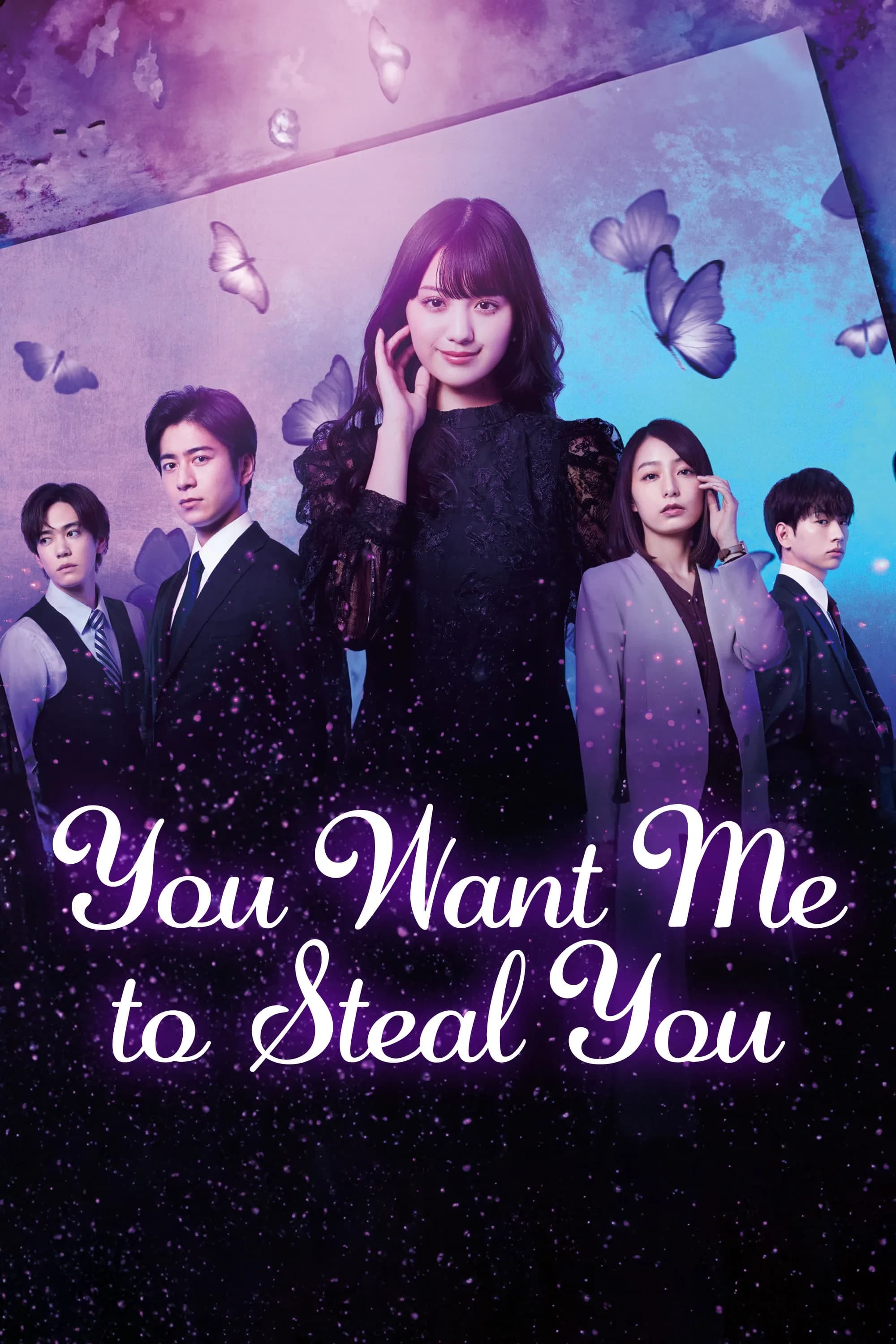 Xem phim Cám Dỗ Nơi Công Sở - You Want Me To Steal You