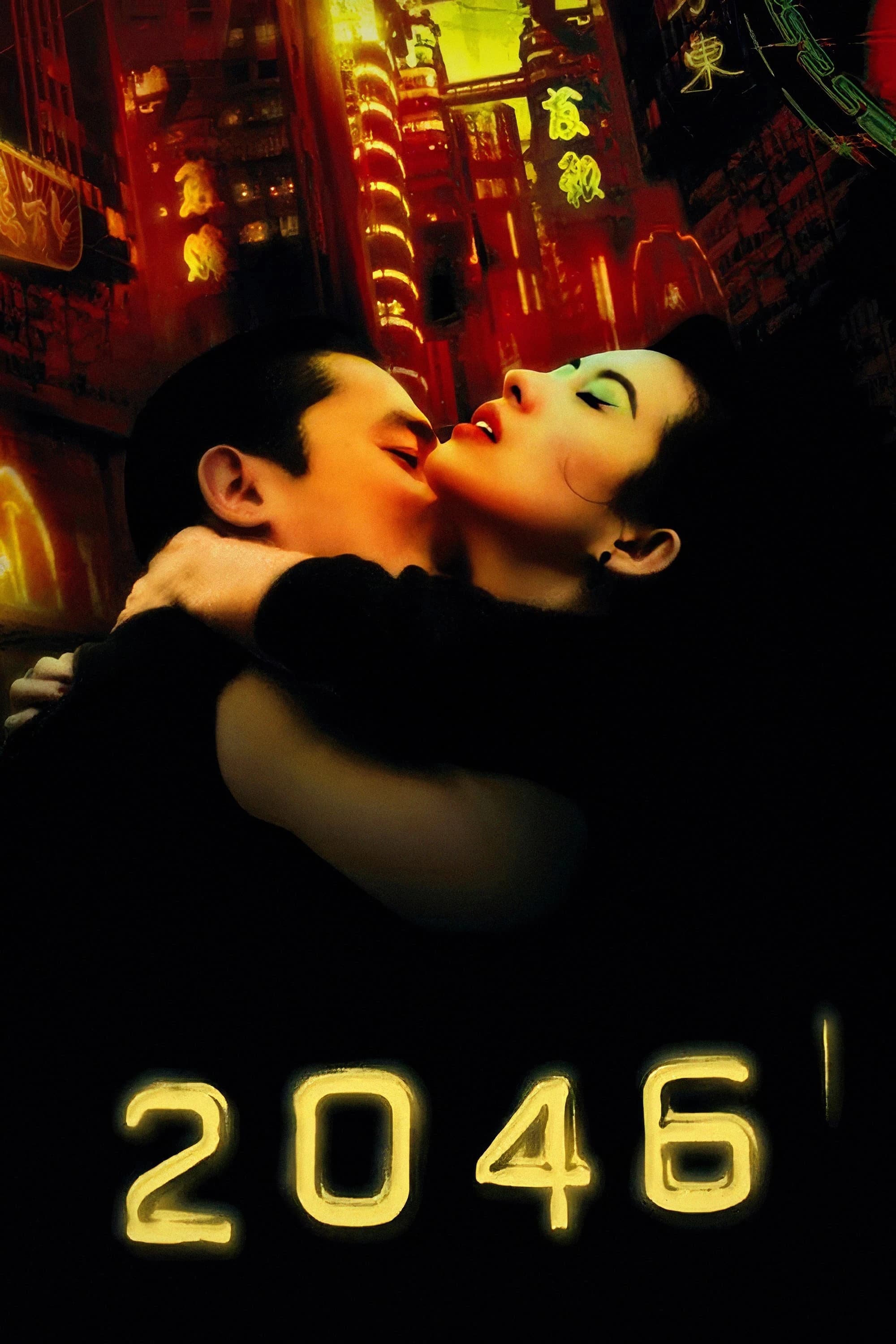 Xem phim Căn Phòng 2046 - 2046