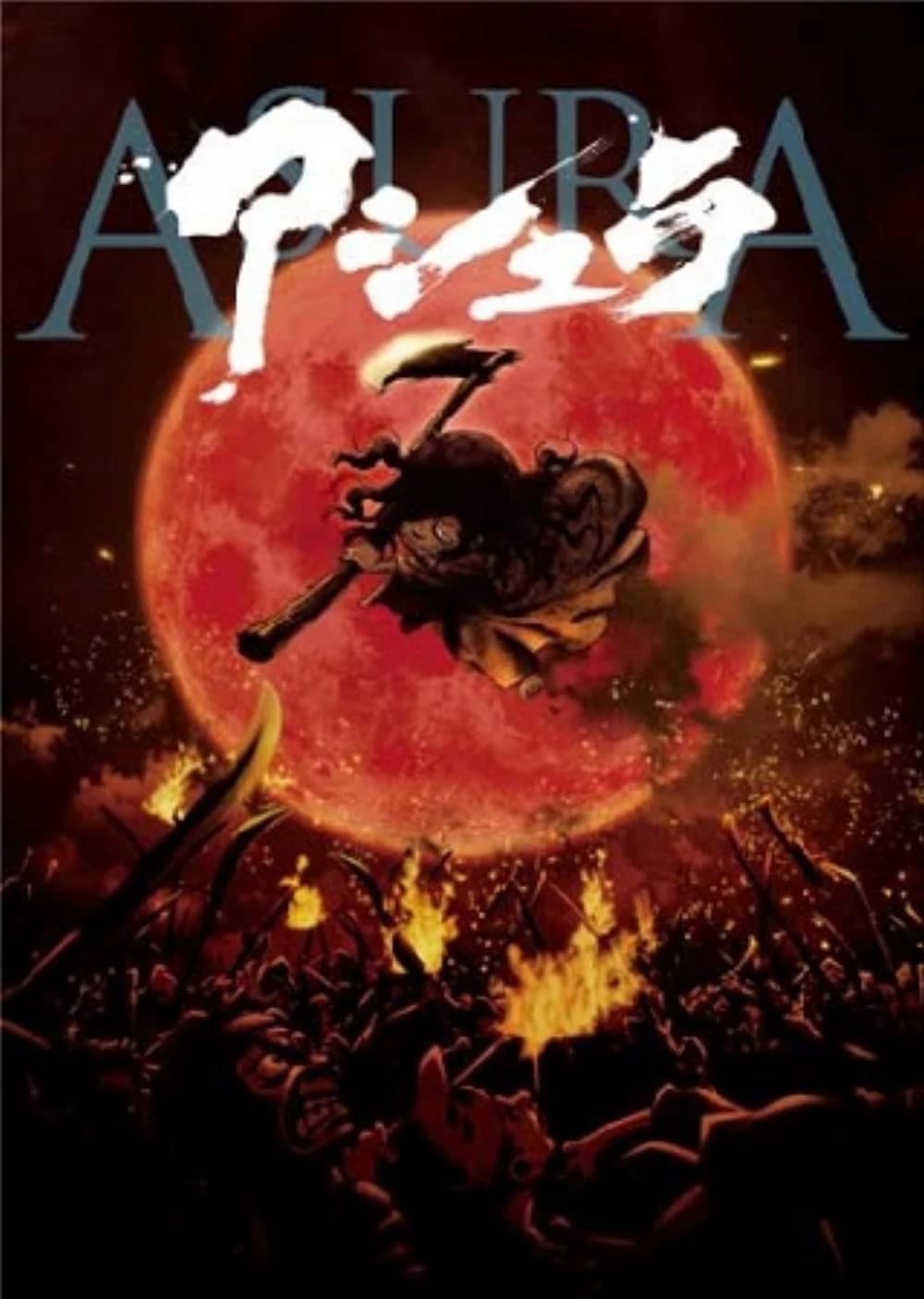 Xem phim Cậu Bé Của Quỷ - Asura