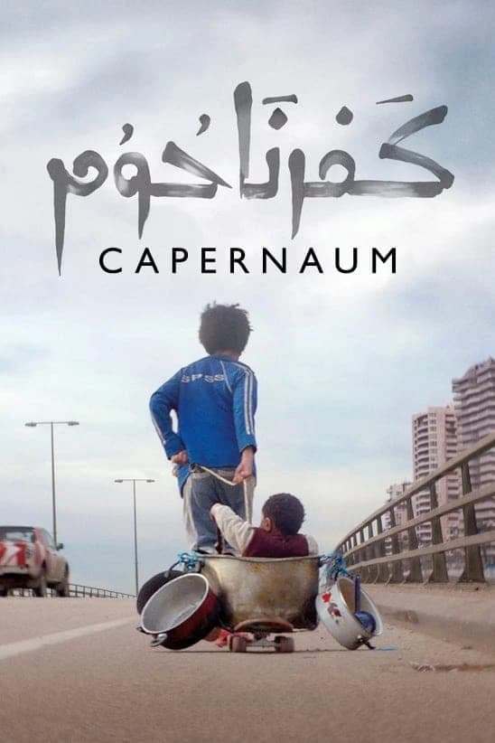 Xem phim Cậu Bé Nổi Loạn - Capernaum