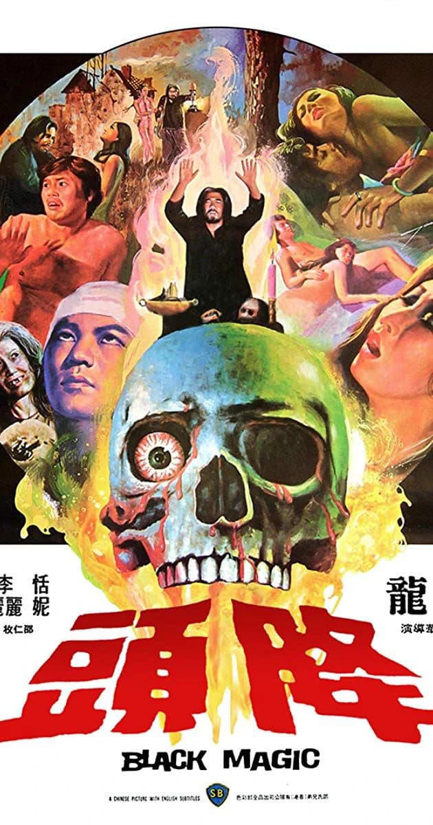 Xem phim Câu Hồn Giáng Đầu - Black Magic