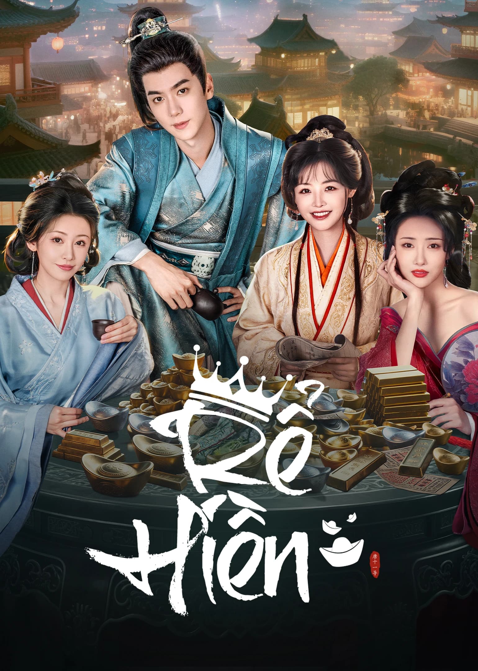 Xem phim Chàng Rể Ngốc - Royal Upstart