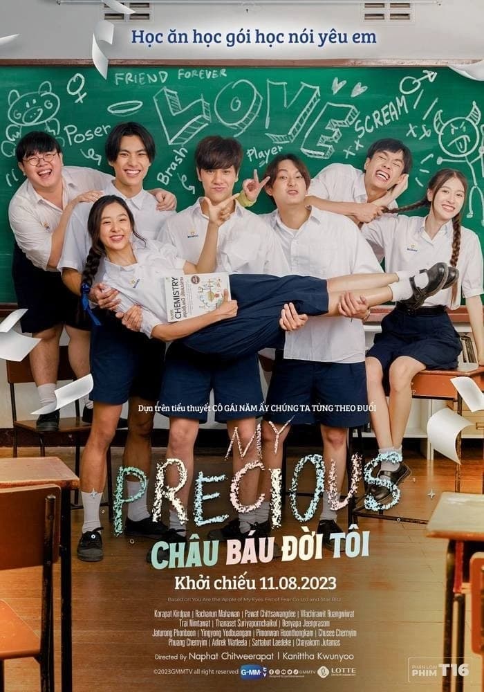 Xem phim Châu báu đời tôi - My Precious