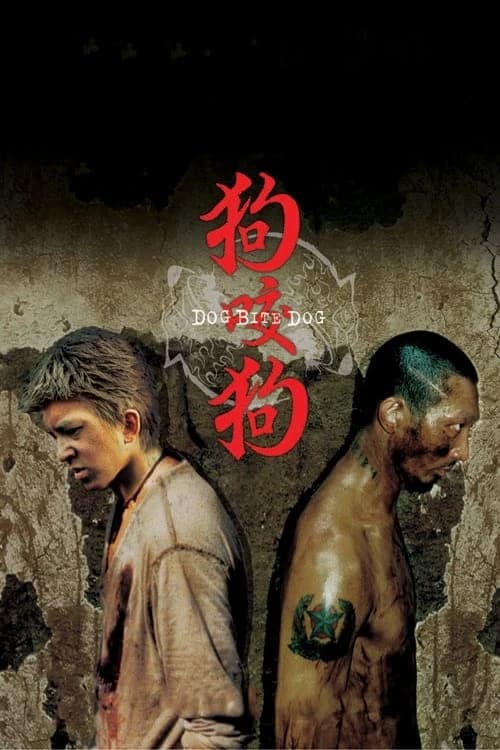 Xem phim Chó Cắn Chó - Dog Bite Dog