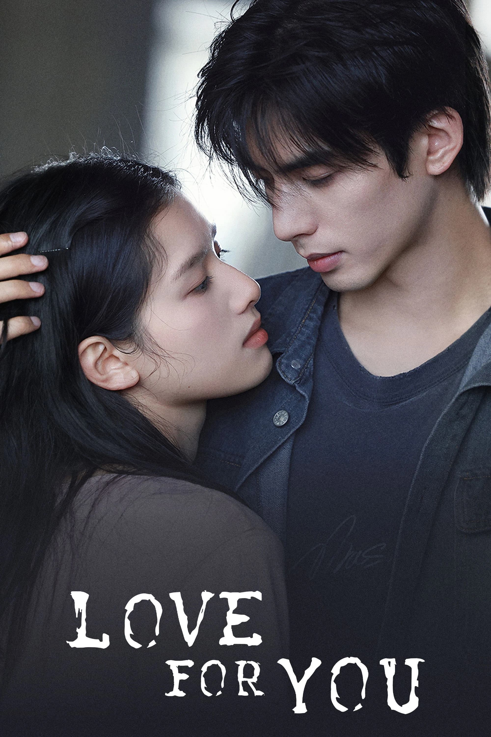 Xem phim Chó Hoang Và Xương - Love For You