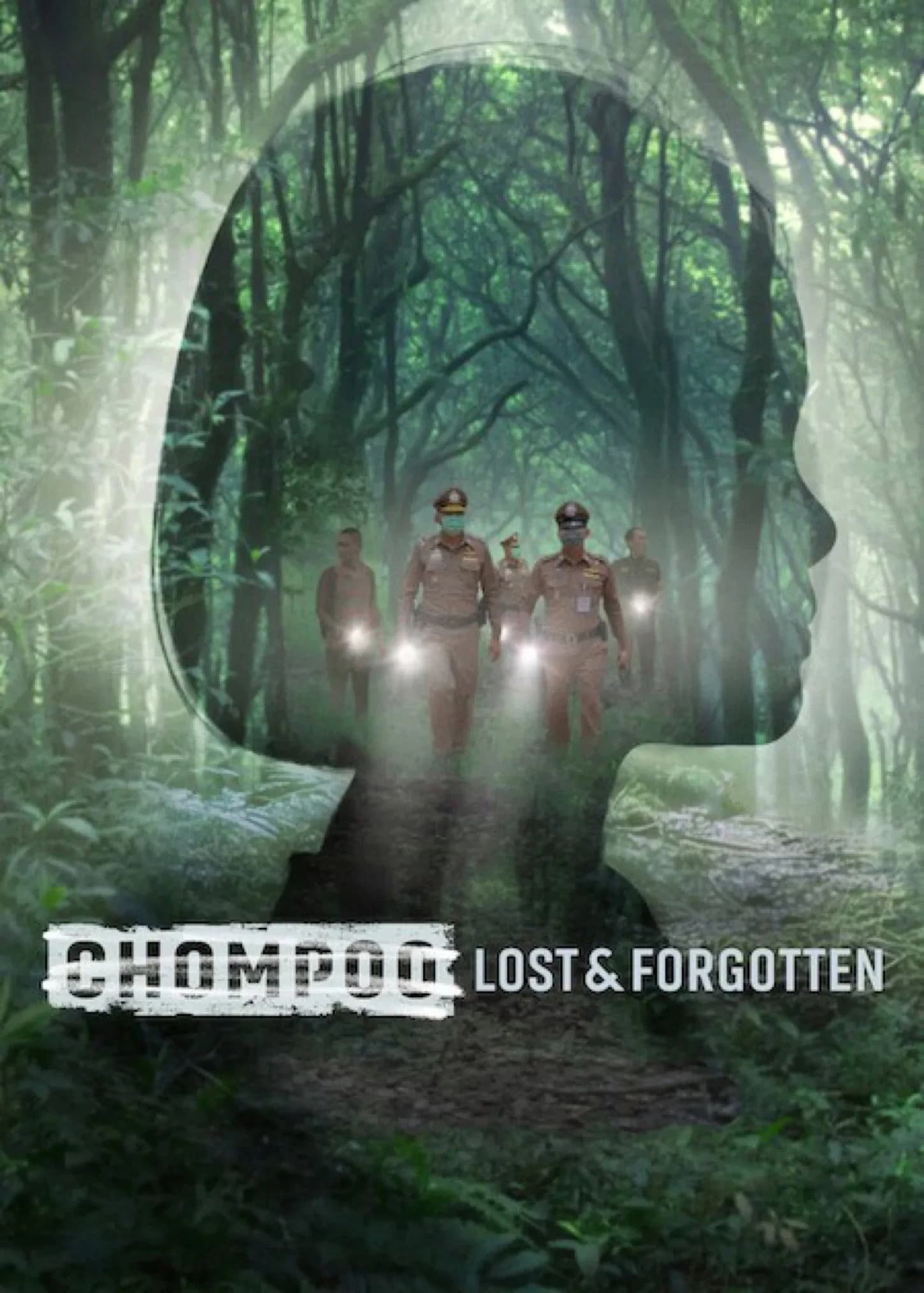Xem phim Chompoo: Lạc Lối Và Lãng Quên - Chompoo: Lost​ &​ Forgotten​