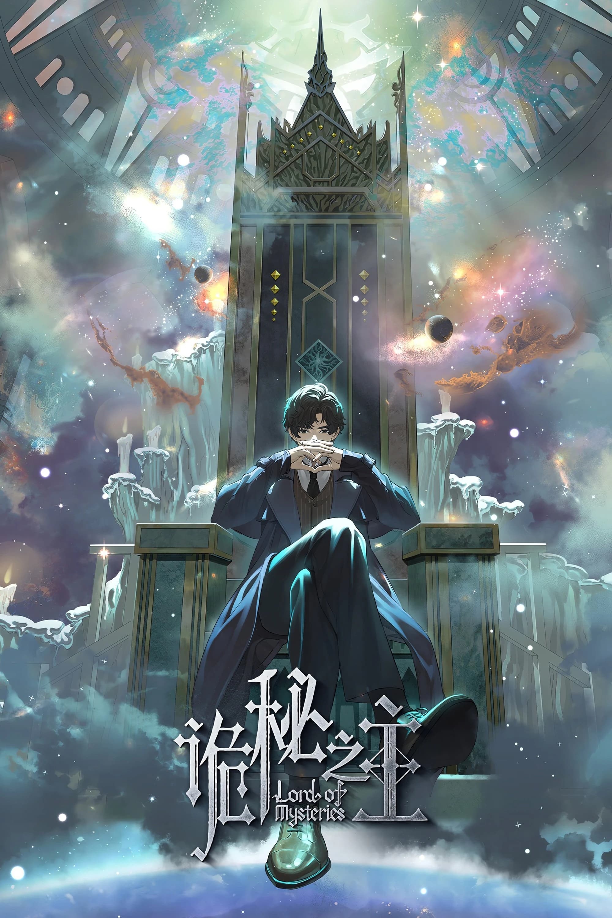 Xem phim Chúa Tể Huyền Bí - Lord Of The Mysteries