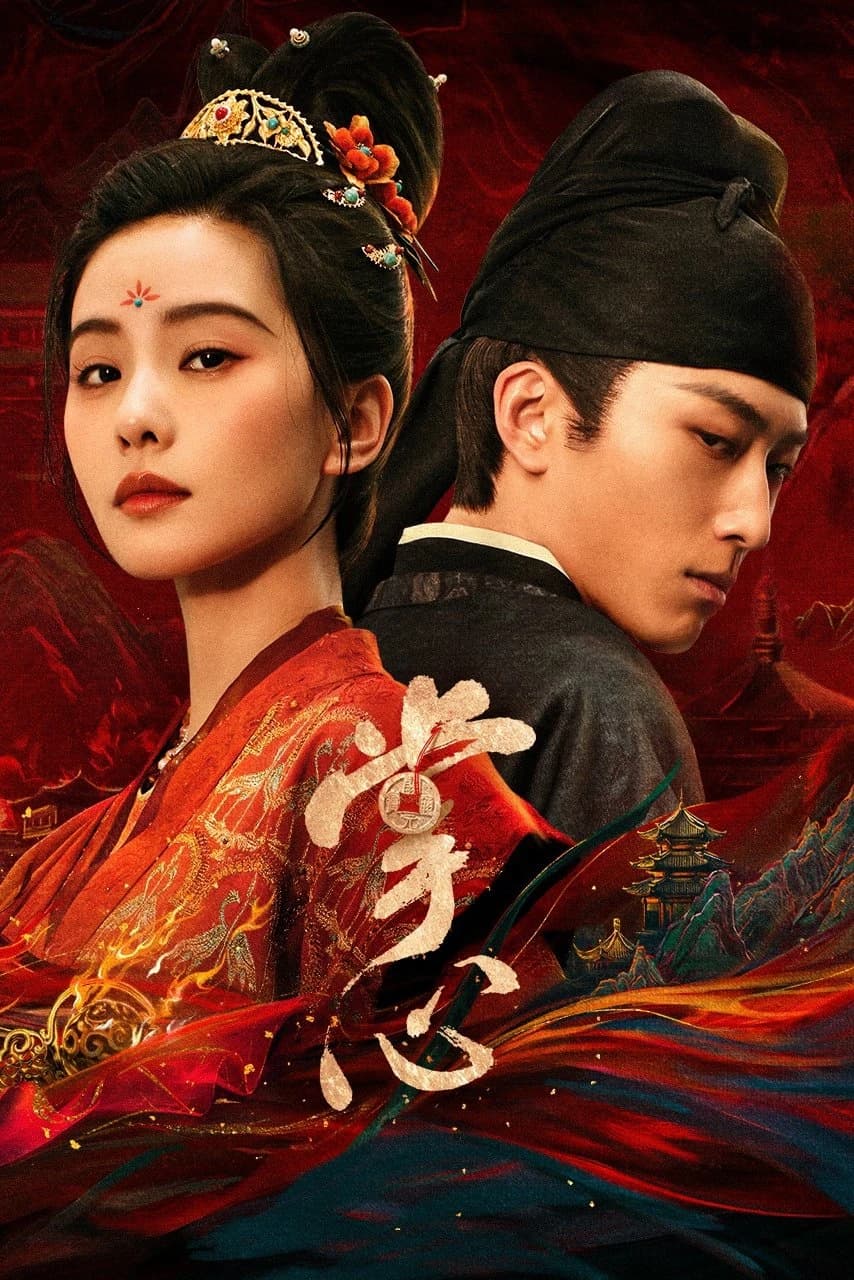 Xem phim Chưởng Tâm - Kill My Sins