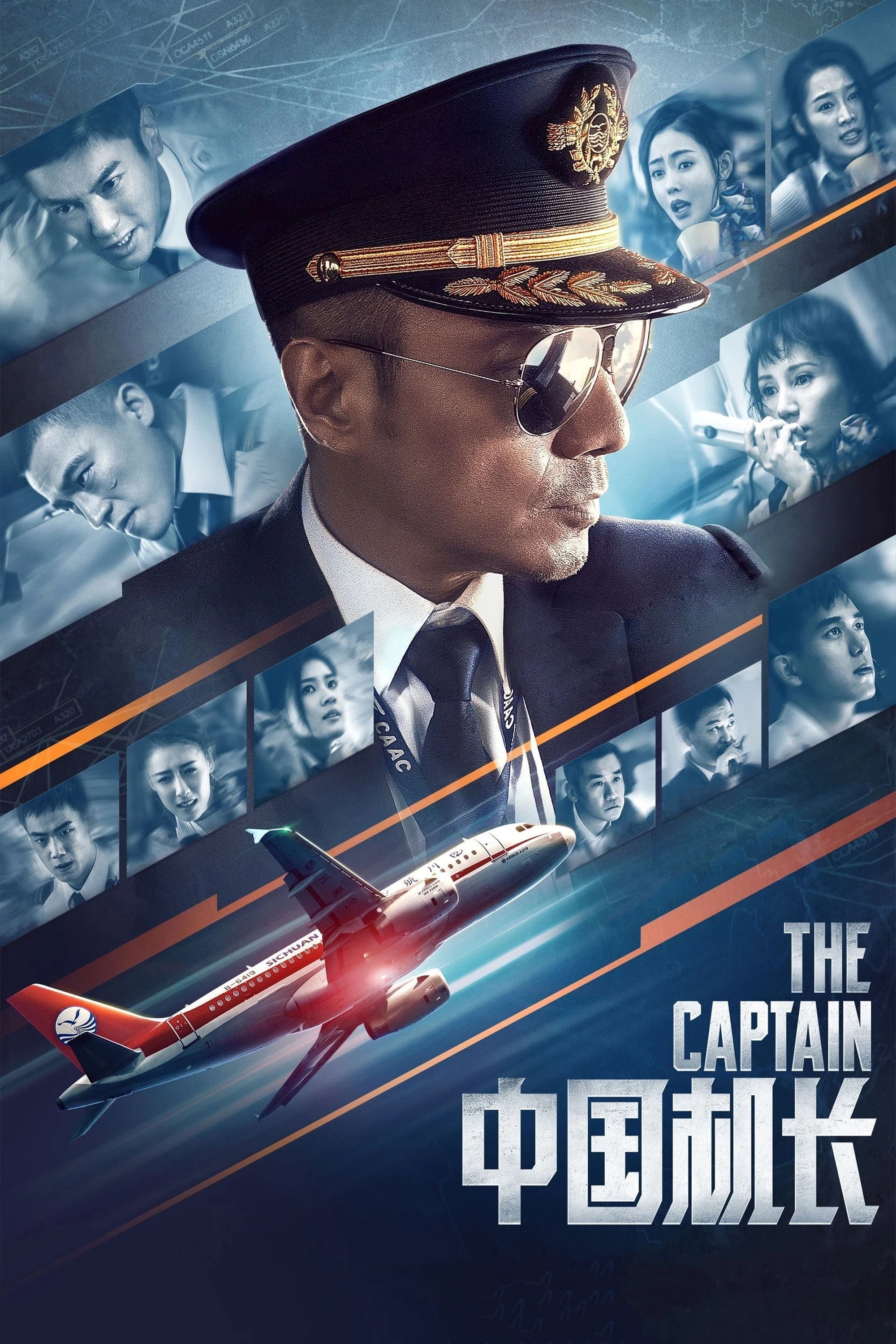 Xem phim Chuyến Bay Sinh Tử - The Captain
