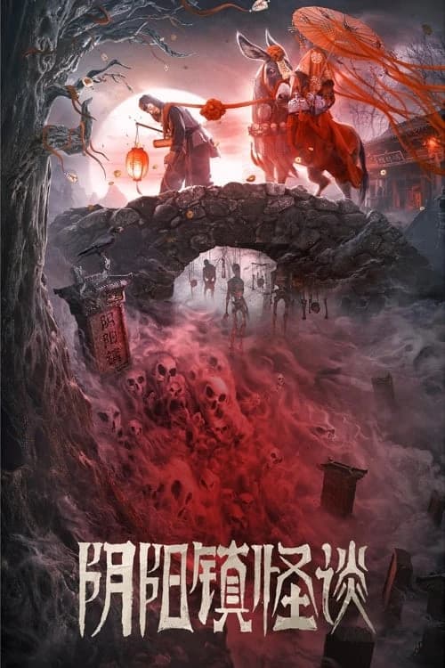 Xem phim Chuyện Quái Dị Trấn Âm Dương - The Town of Ghosts