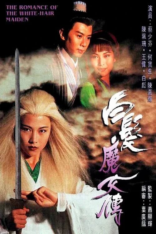 Xem phim Chuyện Tình Cô Gái Tóc Bạc - The Romance Of The White Hair Maiden