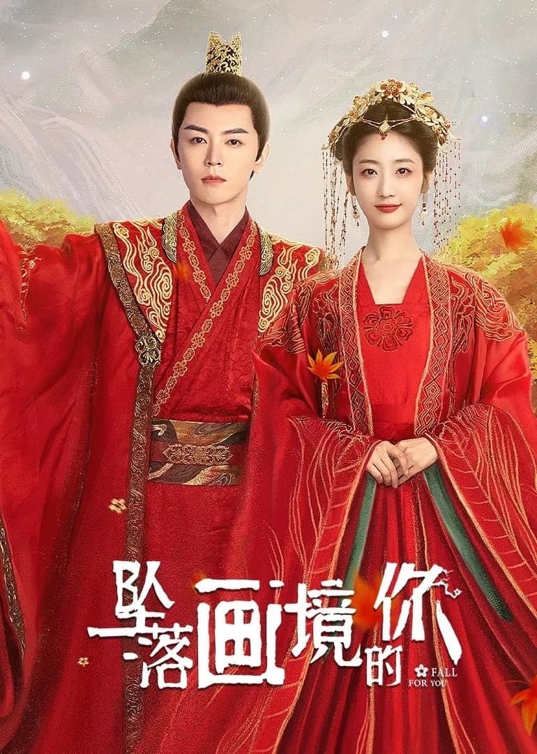 Xem phim Cô Gái Lạc Vào Trong Tranh - Coming For You