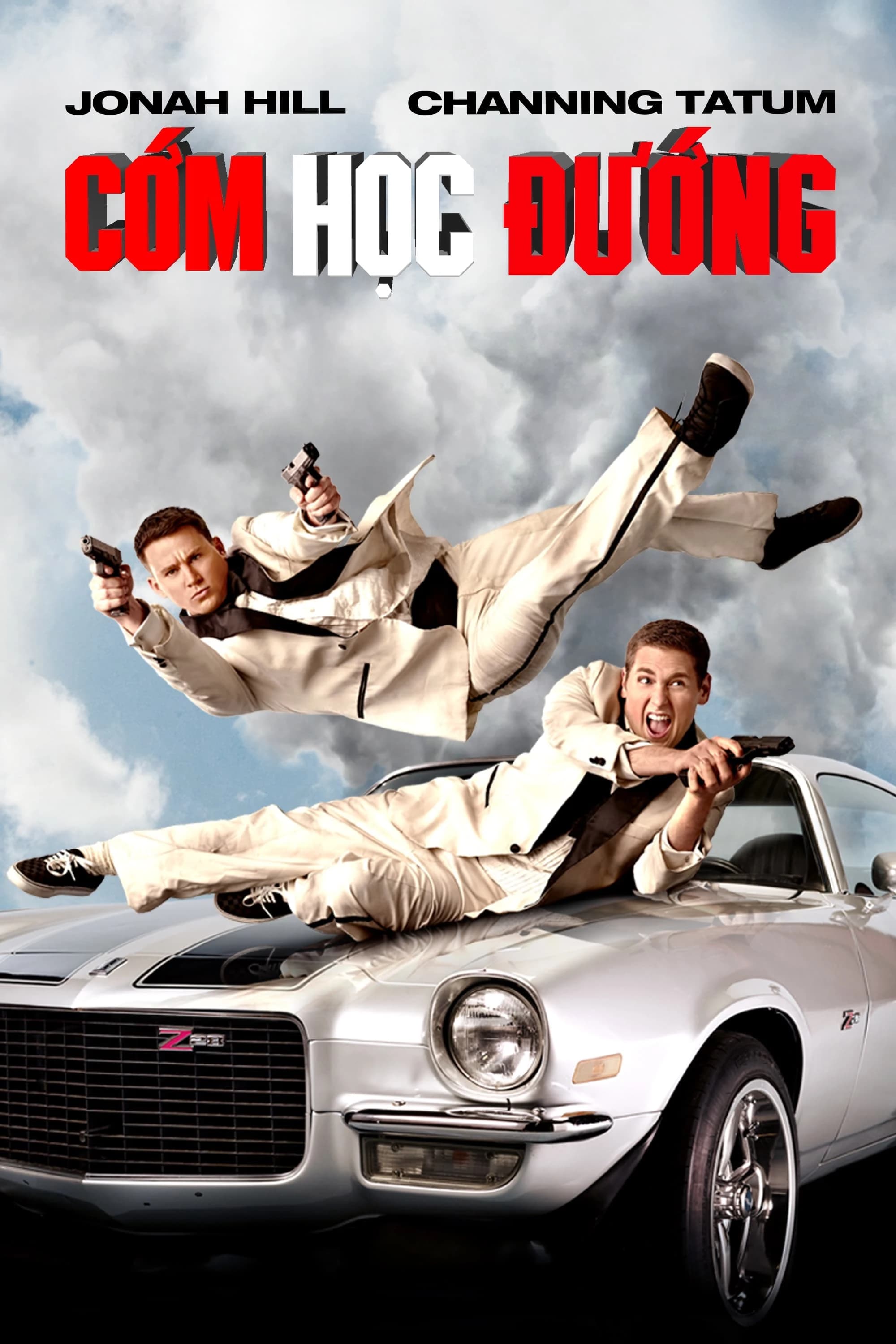 Xem phim Cớm Học Đường - 21 Jump Street