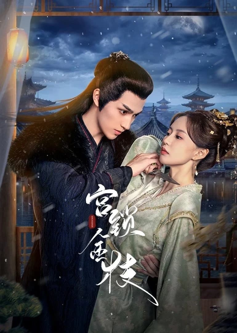 Xem phim Cung Tỏa Kim Chi - Love And Strife