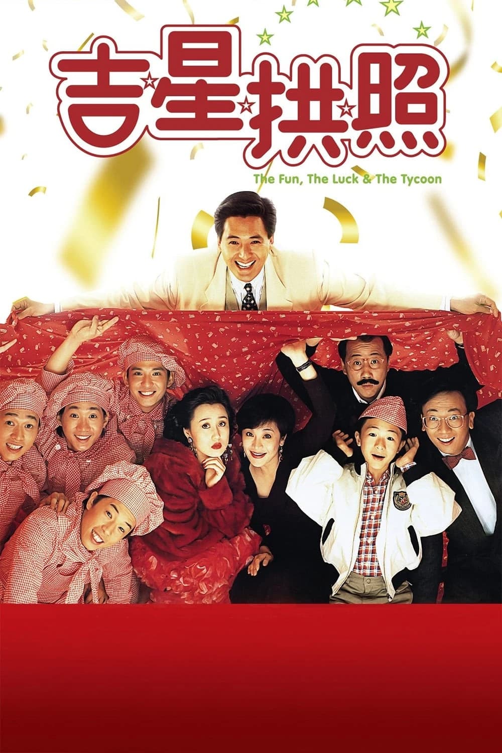 Xem phim Cuộc Vui Và Chuyện Tình - The Fun, The Luck & The Tycoon