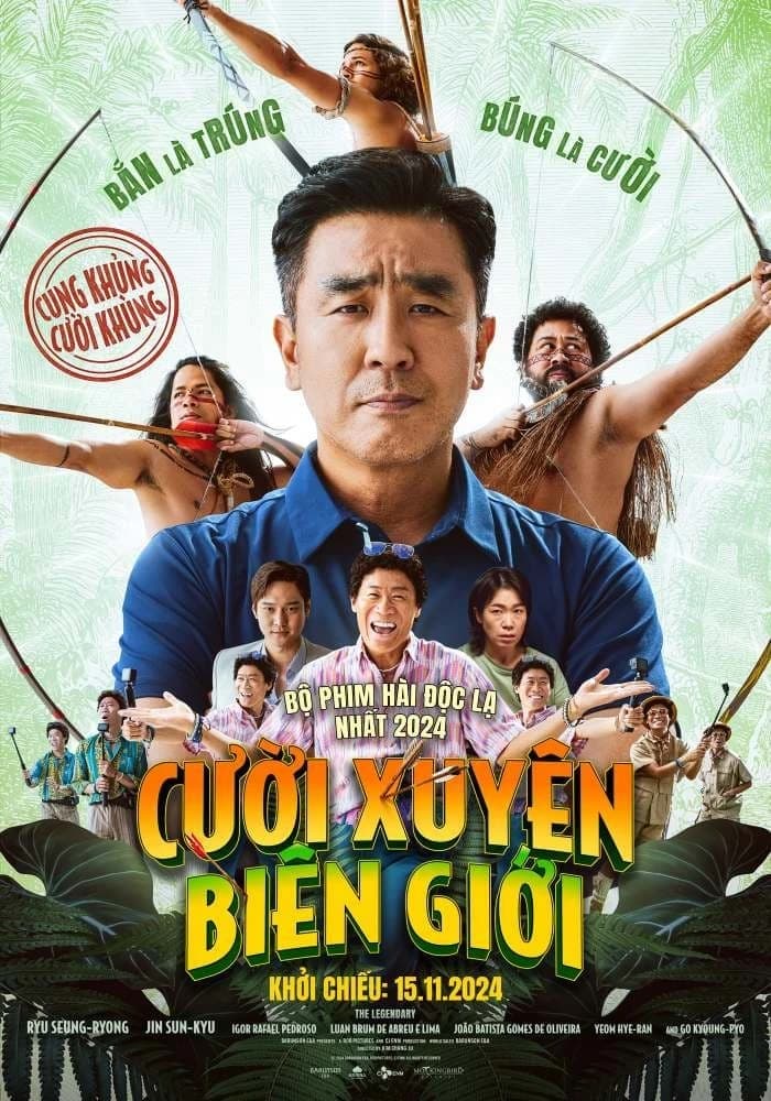 Xem phim Cười Xuyên Biên Giới - Amazon Bullseye