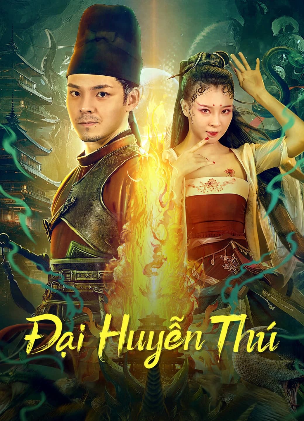 Xem phim Đại Huyễn Thú - Big Eudemon