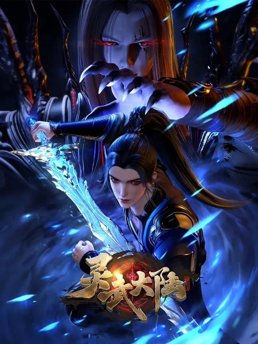 Xem phim Đại Lục Linh Võ - Legend of Lingwu Continent
