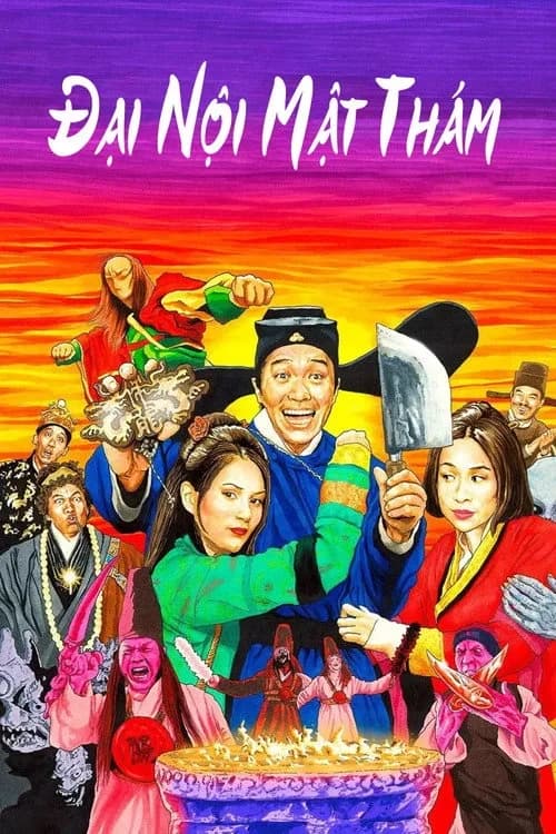 Xem phim Đại Nội Mật Thám - Forbidden City Cop