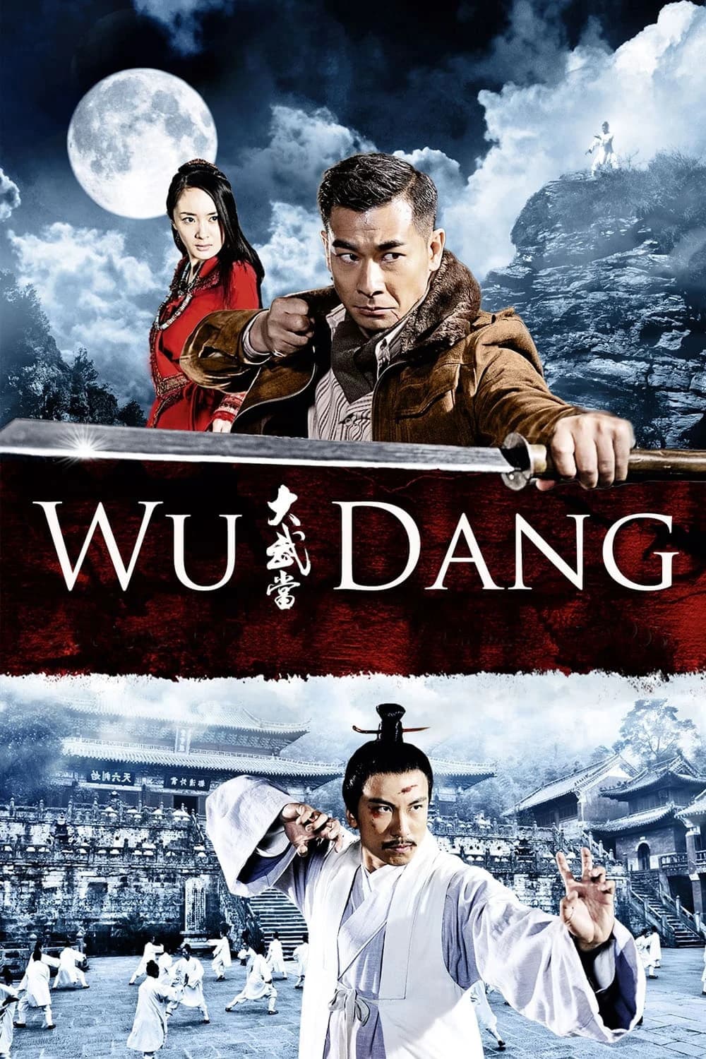Xem phim Đại Võ Đang - Wu Dang